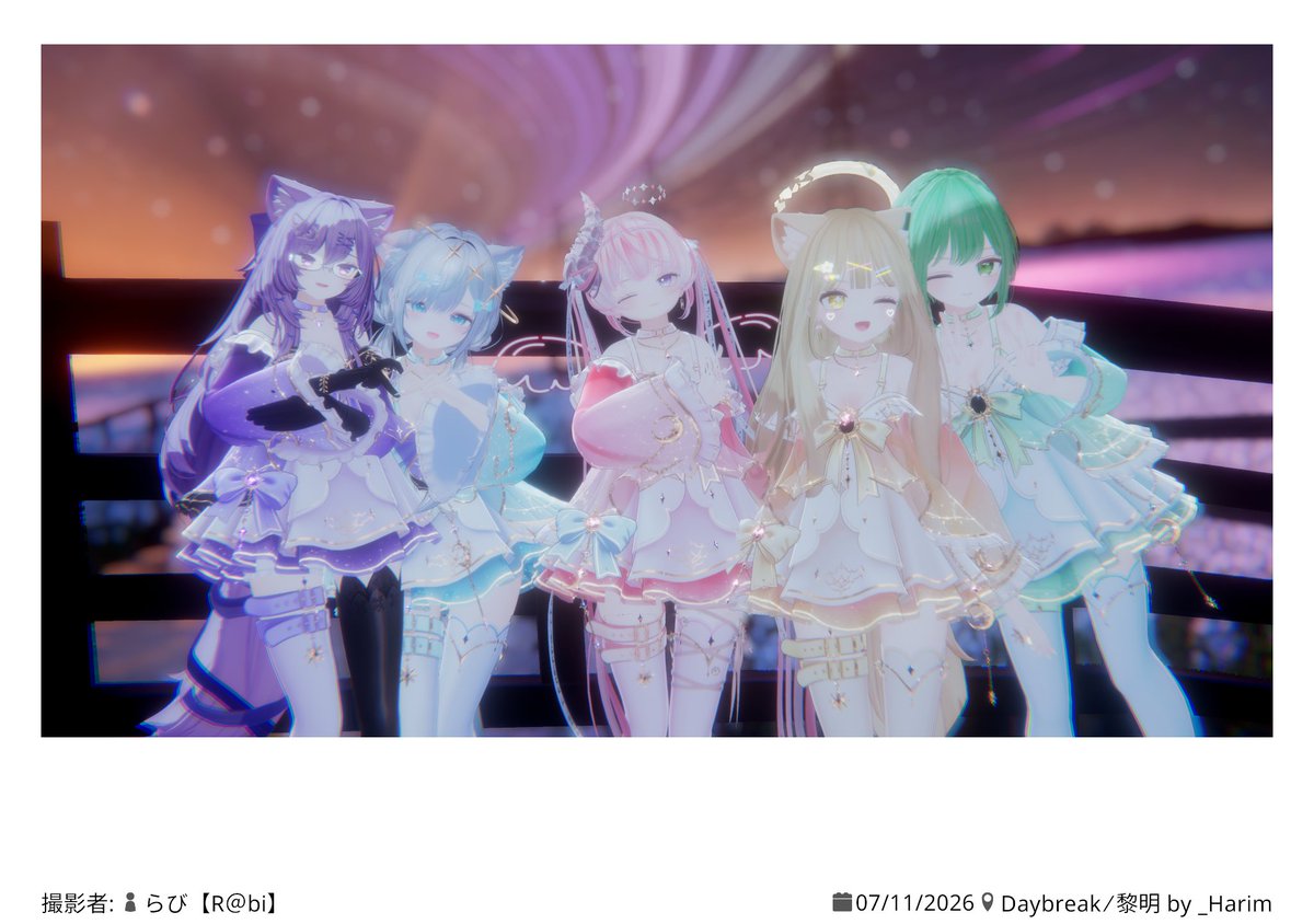 らび【角乃おほし】 tweet media