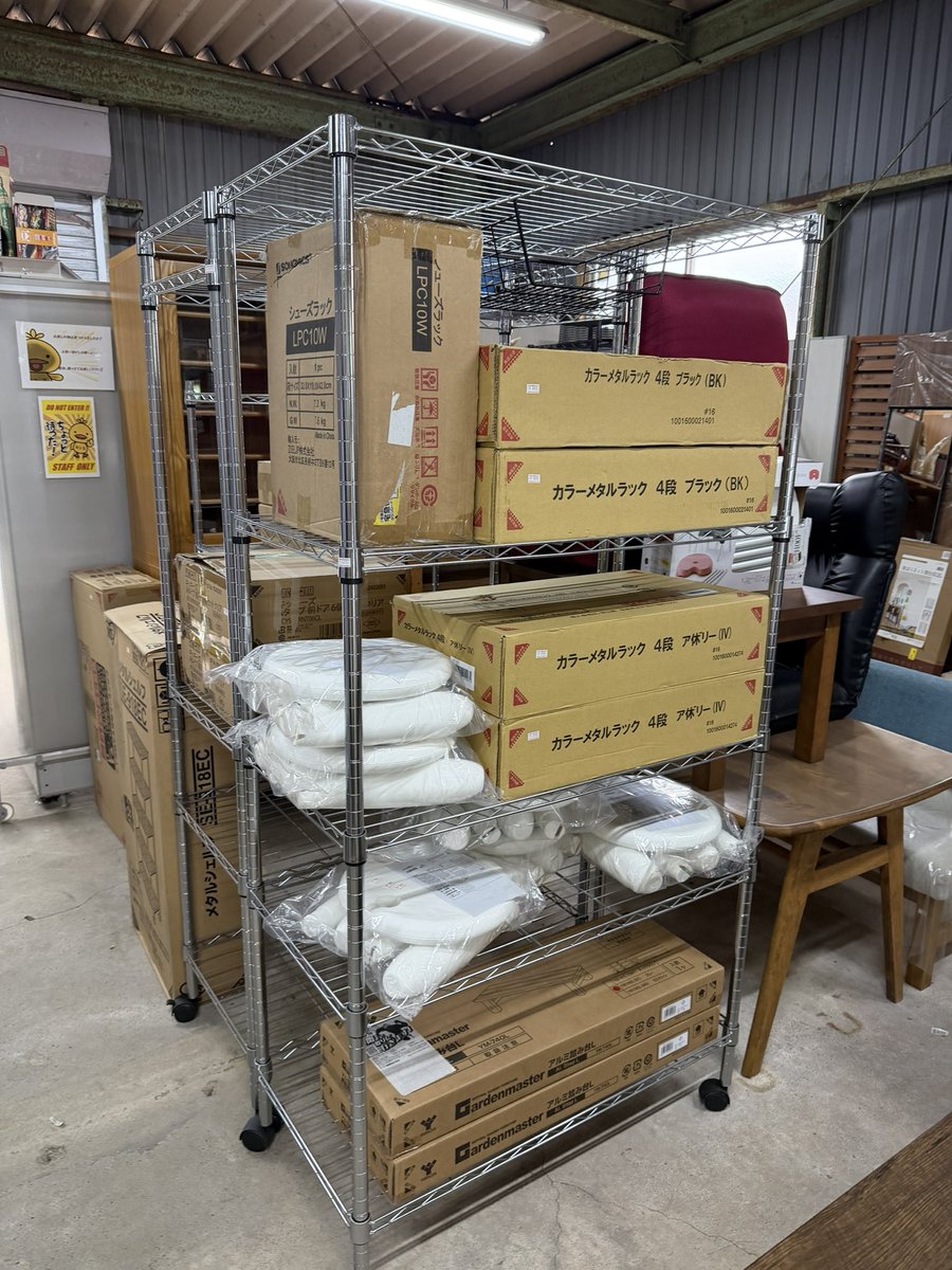 未開封品多数入荷してます(*ˊᵕˋ*) メタルラック、衣装ケース、サイド 