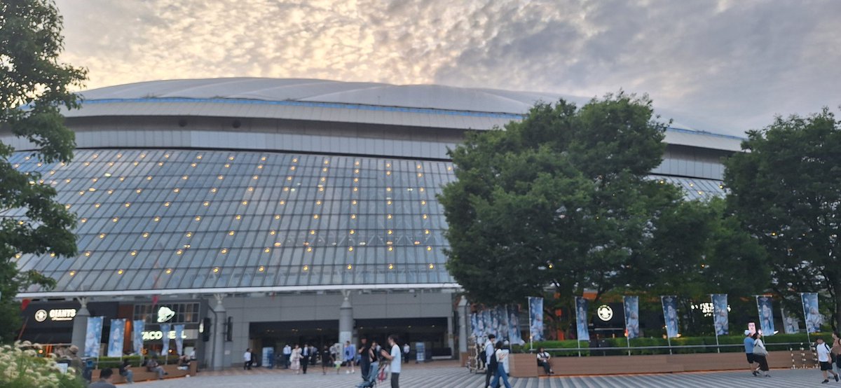 woarini's tweet photo. Akhirnya kesampean juga ke Tokyo Dome... tapi bukan untuk nonton konser 🥲 https://t.co/tZejtWK9oT