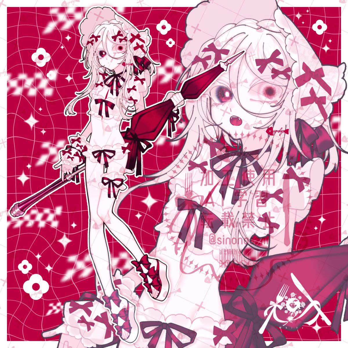 sinonoazm's tweet photo. 🤍❤️🍎 https://t.co/2OPX06Jn20