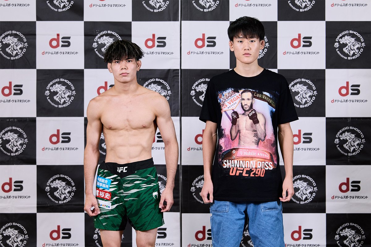 NTT DOCOMO presents Lemino修斗.7〉 🗓️2026年7月13日(月) 17:30開場