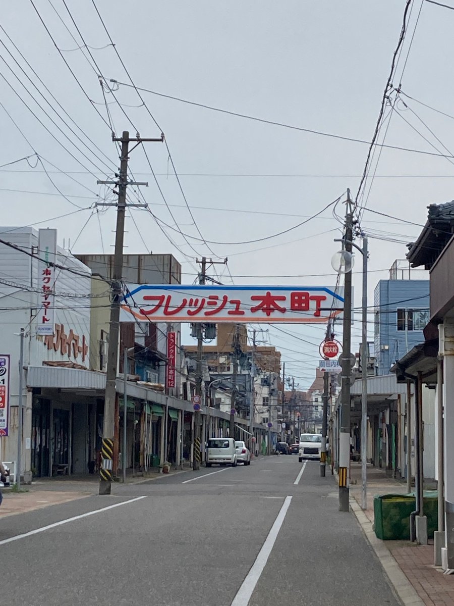 wawaflamingo's tweet photo. 「その土地土地のワワフラミンゴ」🦩
新潟ワークショップ終了しました！

奏蔵舎さん、参加者の皆さまありがとうございました！

会場の周りの町並みも素敵で、居着いてしまいたくなる魅力がありました。
たくさんパワーをもらいました💪WSの雛形もできましたので、今後に活かしたいと思います！ https://t.co/BJpdfJnHF1