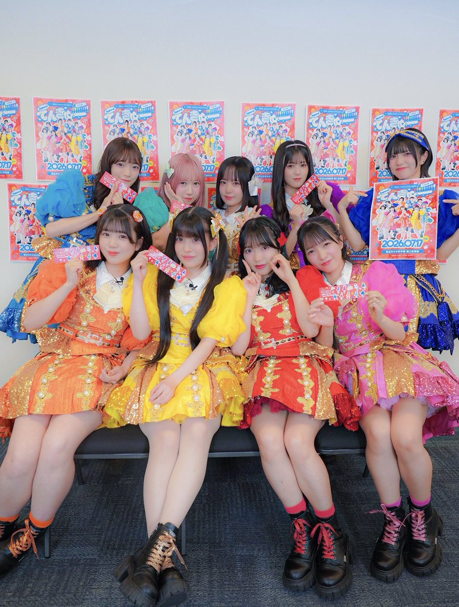 朝比奈れい（Appare!） (@appare_rei) / Posts / X