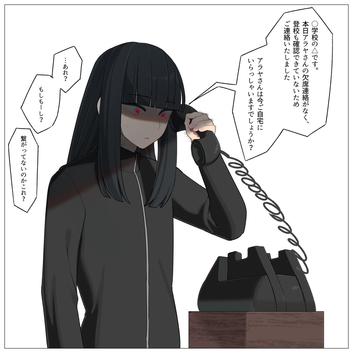 heiya_desu's tweet photo. 不穏🚬🎒 https://t.co/74Ch5jzYA5