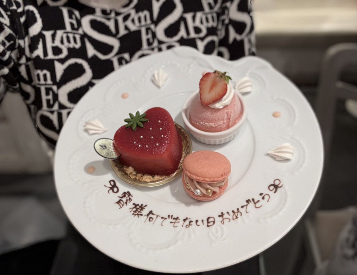 wlp7q's tweet photo. 友だちの推しの生誕祝いにオトモしてきた😻🎶
何でもない日だけどおめでとう霄様(  ᴗ ᴗ)"⟡.· #霄様こちらです https://t.co/aHsIE60WmK