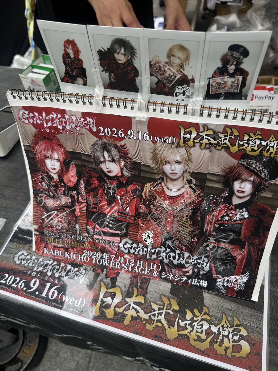 きょう🍒👃 (@abc_kyo23) / Posts / X