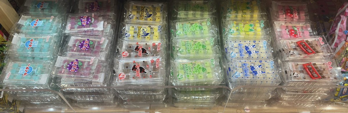 mi_cha46's tweet photo. @aruka1203 まりたんの見てパーティーしたくなった🎉
シャインマスカット初めて見た！他にもいっぱいあったよ😆 https://t.co/vgDwfHrb3k