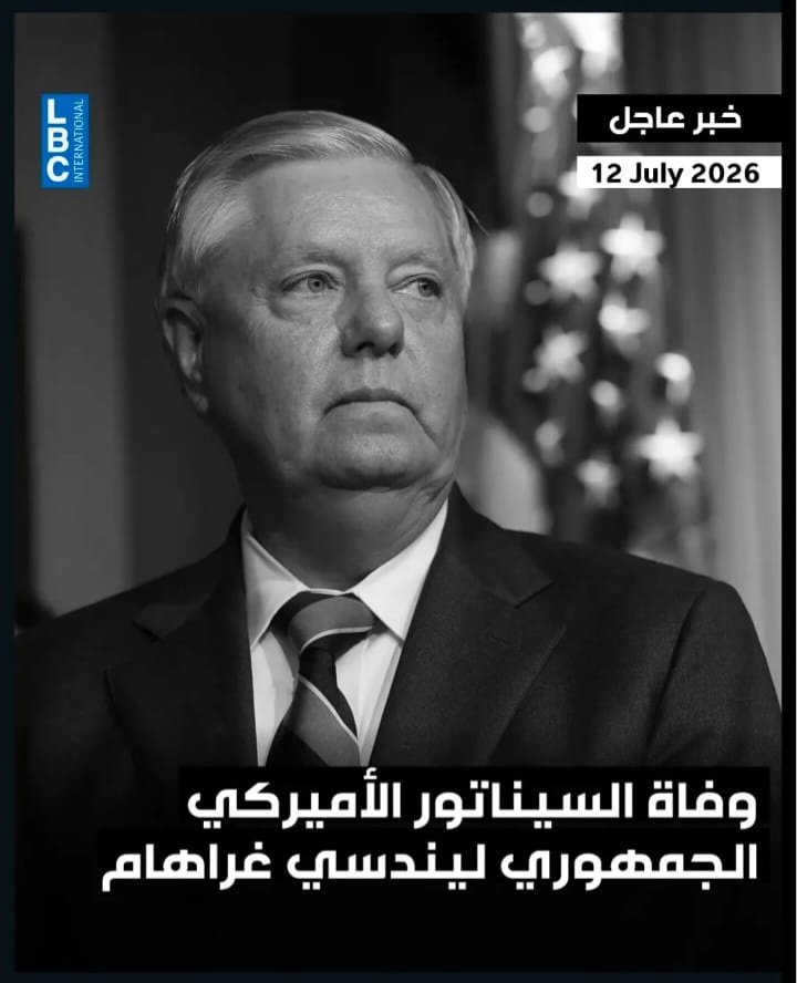 Boutros29's tweet photo. May he burn in hell
#usa #lebanon https://t.co/b79wPT2sw1