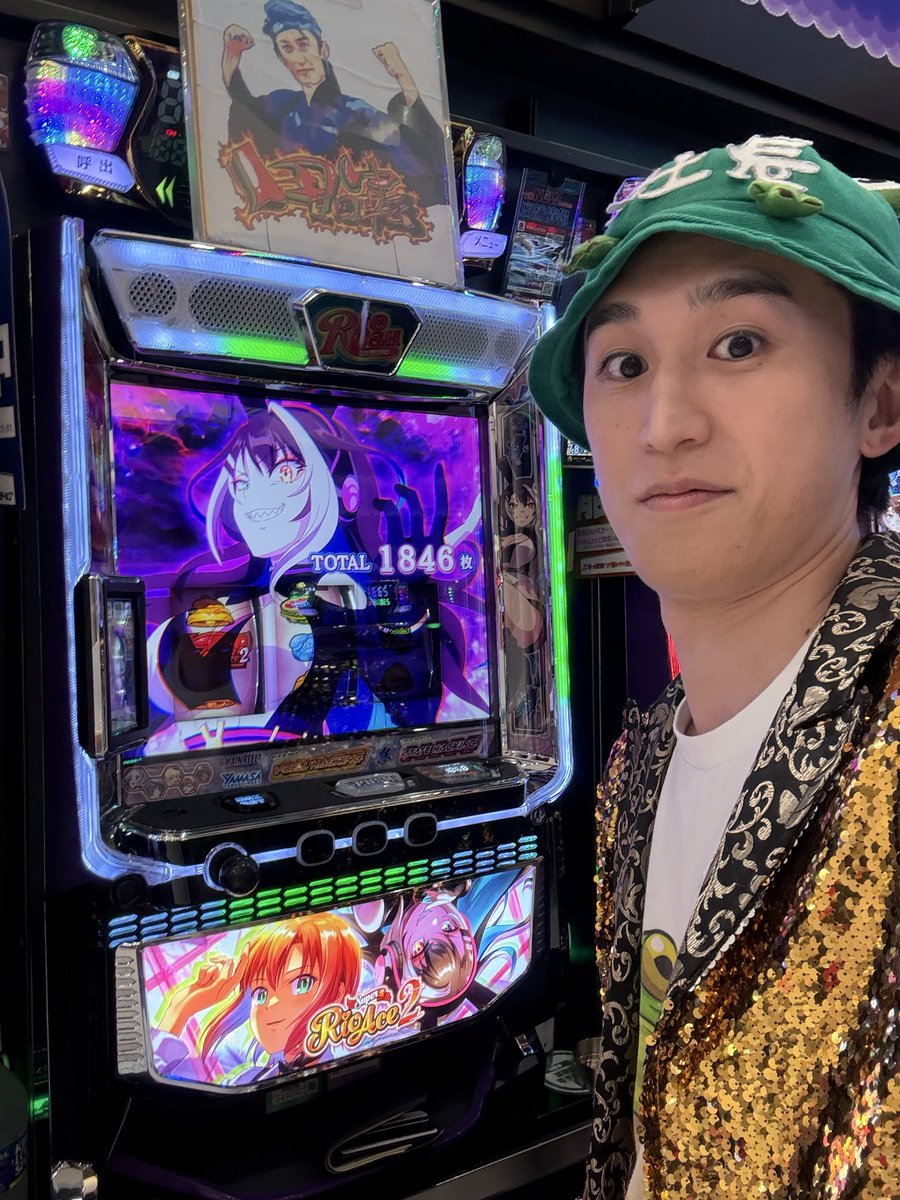 田中逆回転🎰 (@TKgyakukaiten) / Posts / X