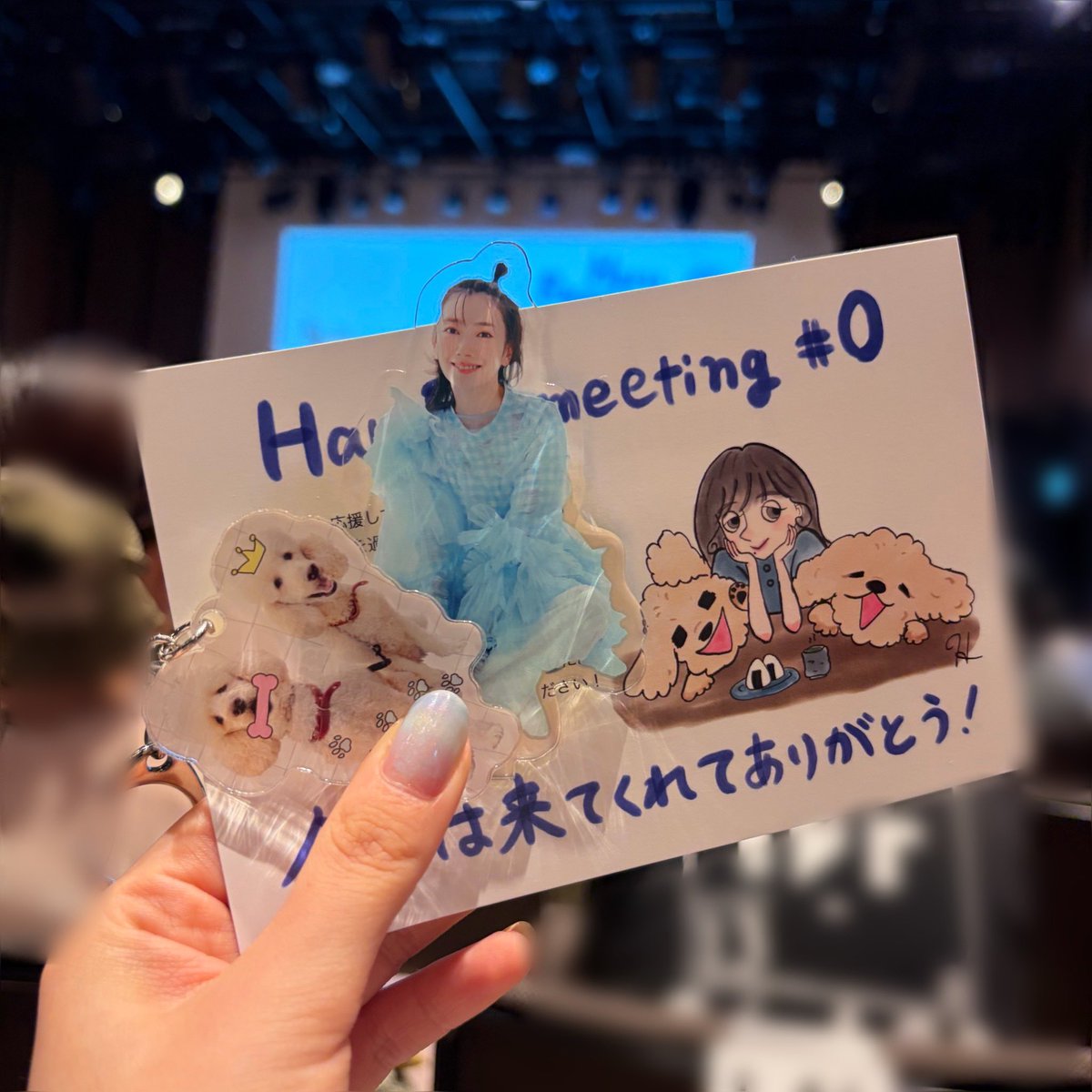 rinask_2233's tweet photo. いつか波瑠ちゃんに会いたいと思っていたら早くも夢が叶いました😭
本当に可愛くて透明感がすごくてあっという間の楽しい時間でした！！
困った顔してる子がコマちゃん！を覚えました🐶
 #波瑠ファンミーティング https://t.co/7KSuKMnm9Z