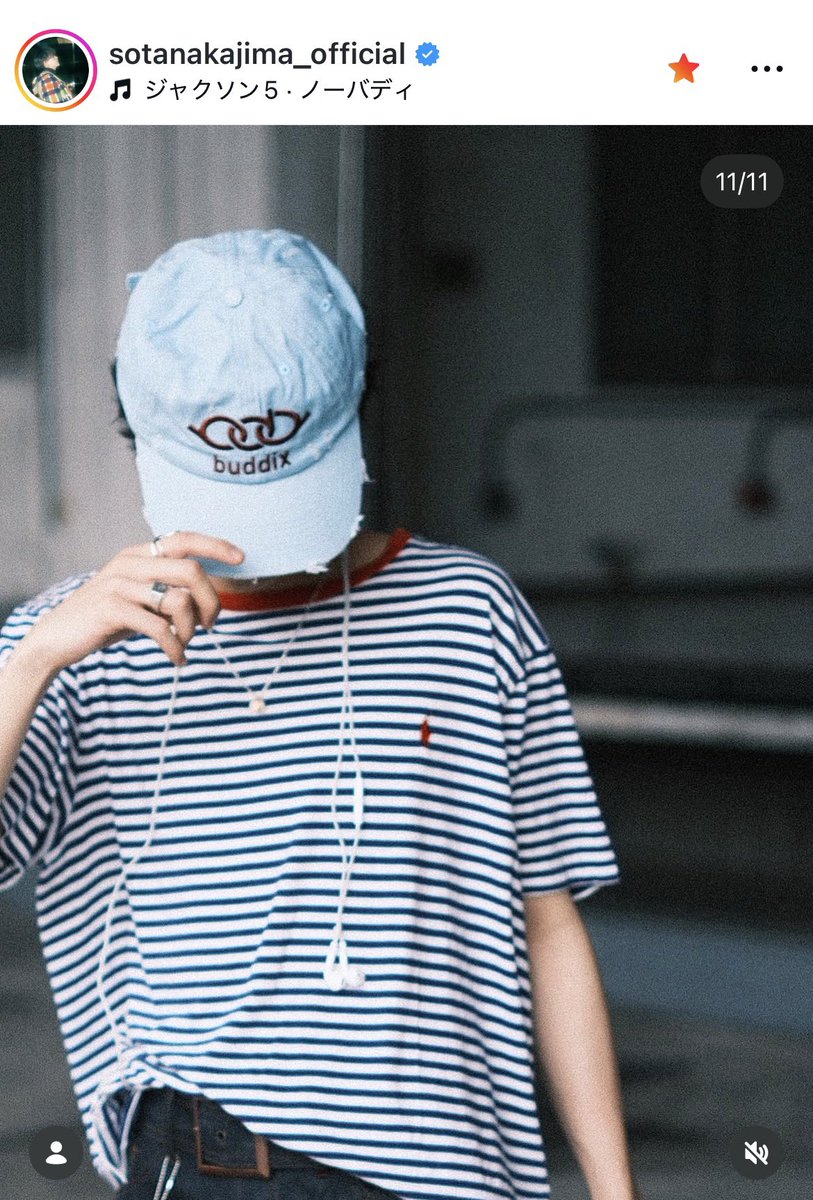 FANTAsummer09's tweet photo. ariaのネックレス、出かける時毎日つけてる⋆⸜🌻⸝‍⋆
BUDDIXの帽子可愛い🧢
#FANTASTICS
#中島颯太
@nakajima_1st https://t.co/s0sp6rFDUC