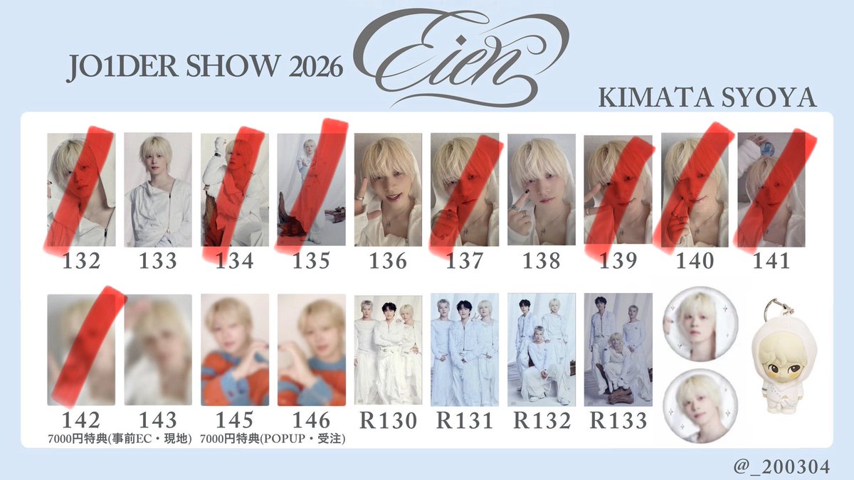 __Hachi36's tweet photo. JO1 JO1DER SHOW 2026 永遠 EIEN
ラントレ 7000円 トレカ

【譲】
金城 142
豆原 141
河野 135
R128

【求】 
河野 木全

ナゴド手渡し優先
別ポストのfinalと異種交換も可能です。
お気軽にお声かけください🙇‍♀️

 #JO1交換 https://t.co/TVhweVBJI7