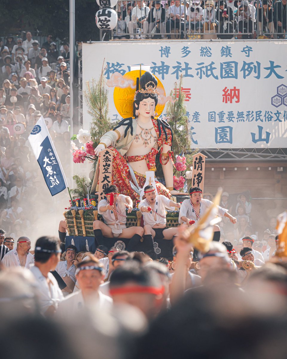 EiichiYoshioka's tweet photo. 今日も猛暑の博多。追い山笠ならし
#博多祇園山笠 https://t.co/RnczebwNe7