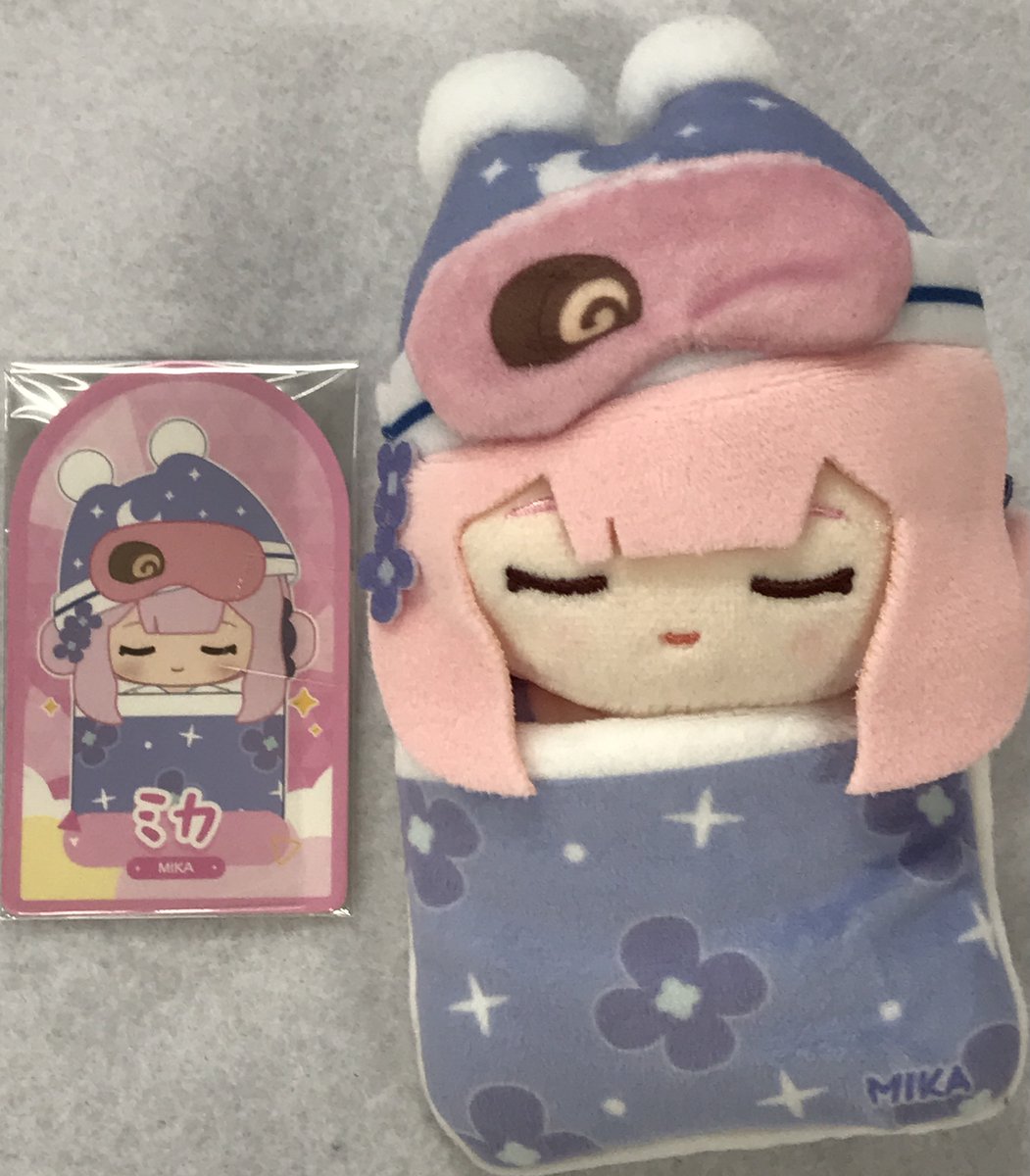 浜松店/オンライン入荷情報】 ブルーアーカイブ おやすみぬいぐるみ