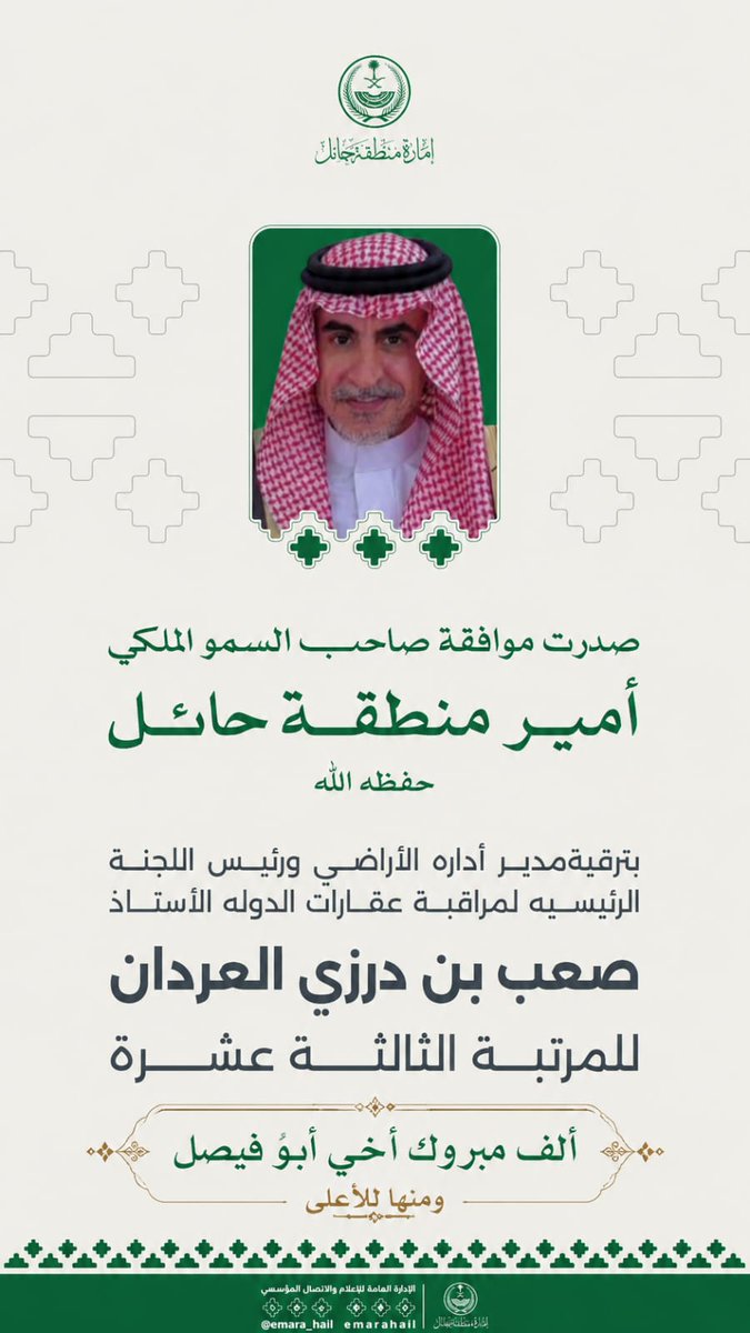 abudurzi's tweet photo. https://t.co/MQS86RGpaY