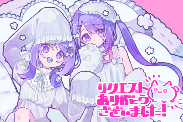 to____EX's tweet photo. 納品しました！！
リクエストありがとうございました～～～～！！！！！！！！！
https://t.co/zMgfjbCpDZ #Skeb #Commission @skeb_jpより https://t.co/UIrs95ozPT