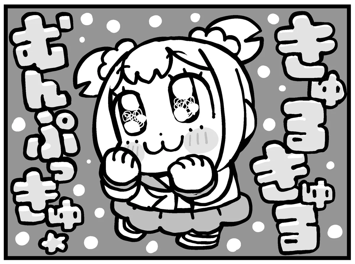 大川ぶくぶ/bkub on X / X