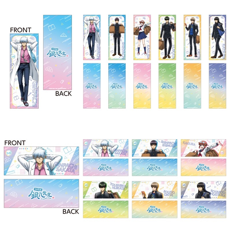 abisu_abis's tweet photo. 3年Z組銀八先生 トレーディングレーザーチケット お買い物ver.

アニメイトオンラインにて予約受付中

https://t.co/ThLERvMr6E https://t.co/1IytRH7YuT