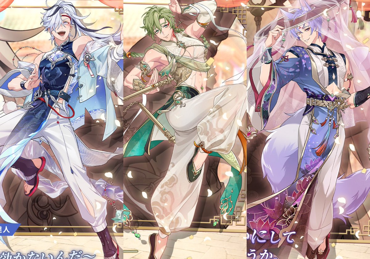 ssk1021_'s tweet photo. ブレ/オリは武闘会て感じなのに一人だけ嫁入り(攻め)しに来てる https://t.co/lwO5DlOIfN