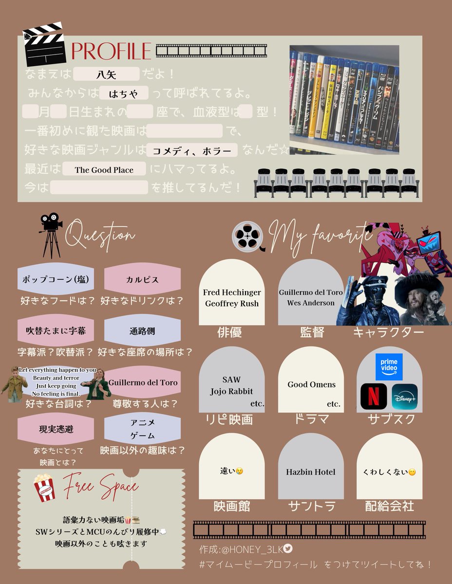 vvvbmv88's tweet photo. Tag🏷𓈒𓏸︎︎︎︎

洋画中心にいろいろ観てます🎬
♡ or ↻で気になった方無言フォローさせていただきます🙇🏻‍♀️ ̖́-
 #マイムービープロフィール
 #映画好きと繋がりたい
 #映画好きな人と繋がりたい https://t.co/kgExlBuZnk