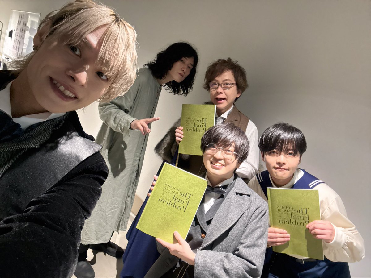 ok_nobuhiko's tweet photo. みなさまありがとうございました！

昼夜で違うホームズを味わい、2種のワトスンをやり、
そして２つの物語を体感した気がします
渋さや重厚さ
若さや情熱…
どちらも楽しかったー🥳

演出の末原さんもありがとうございました！✨ https://t.co/4PcgjWbLEF