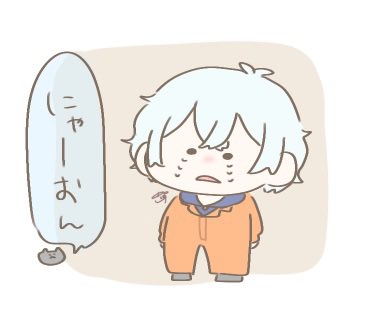 sashimi369's tweet photo. #クロノアの美術館 
#マイ日pic

思わず地声が出てしまいました https://t.co/80rQNqL5gW