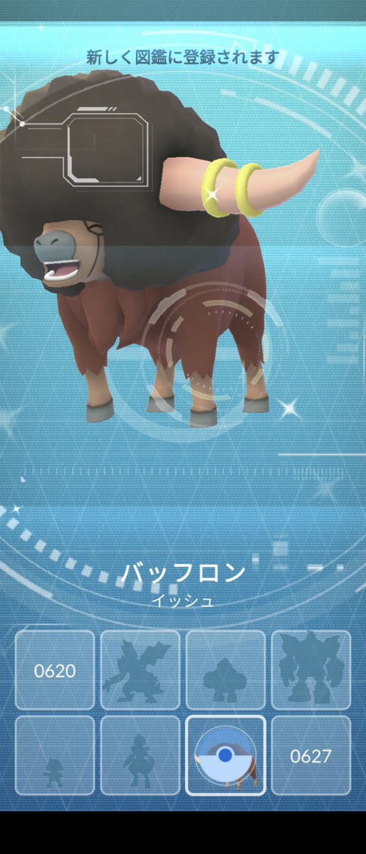 0509_trtr's tweet photo. ポケGOのフェス2日目にて色違いが合計17匹出ました！ https://t.co/WWb0bu4Sv4