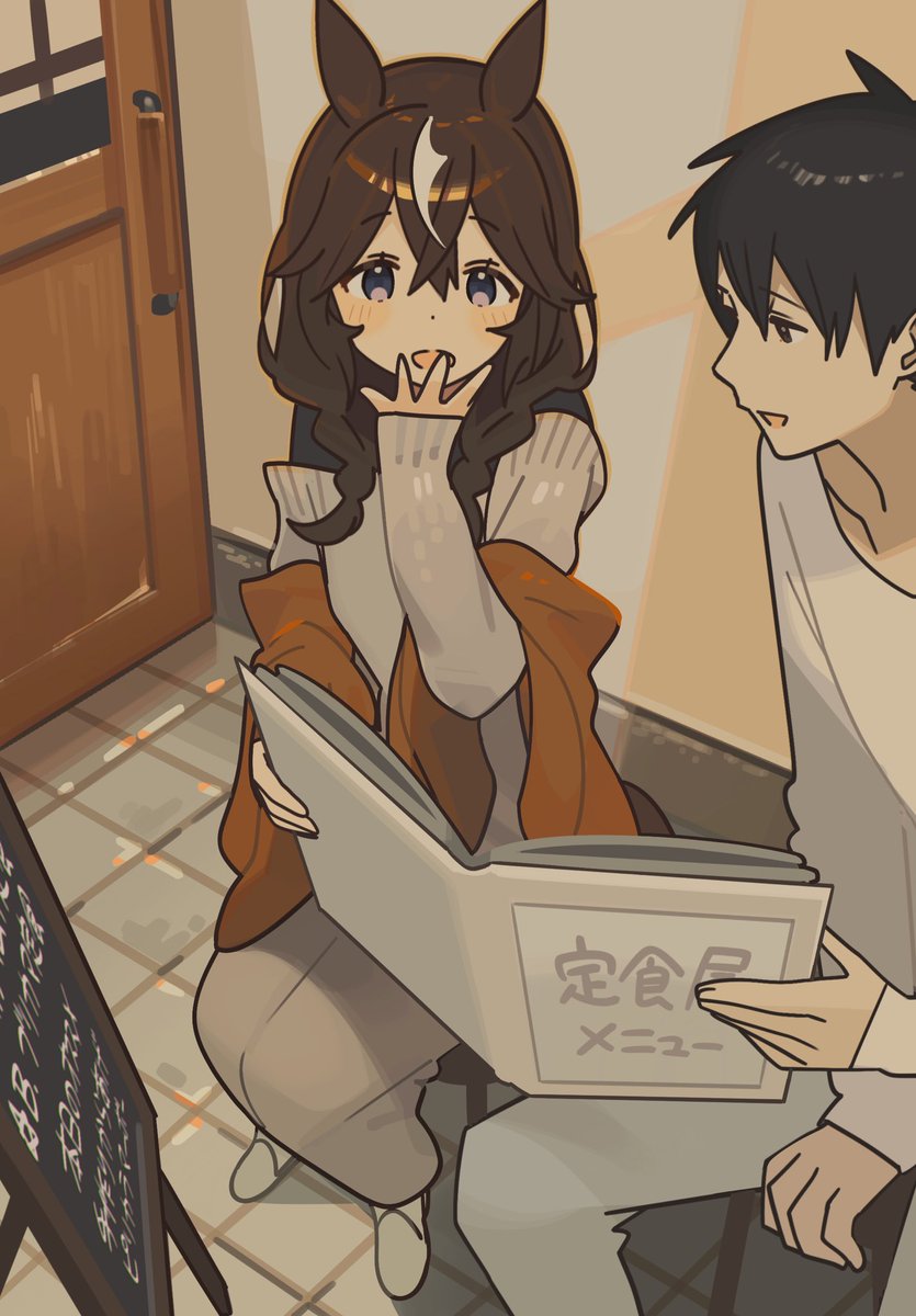 ashinowoto's tweet photo. お気に入りブーケちゃん過去絵 https://t.co/qznGQvkICX