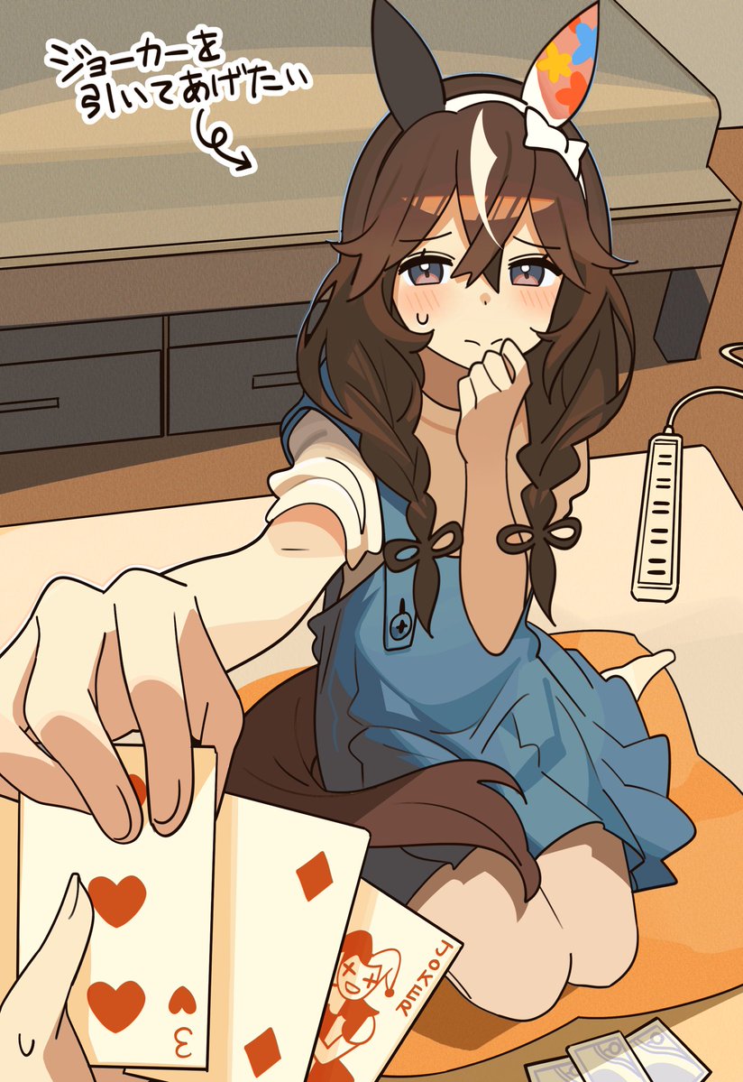 ashinowoto's tweet photo. お気に入りブーケちゃん過去絵 https://t.co/qznGQvkICX