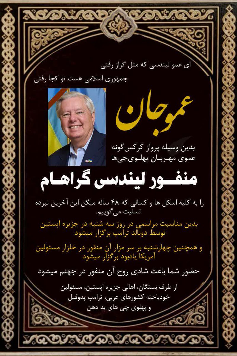 moohajer_63's tweet photo. پالانچی ها عررررر بزنید https://t.co/fAwuPvGpl6