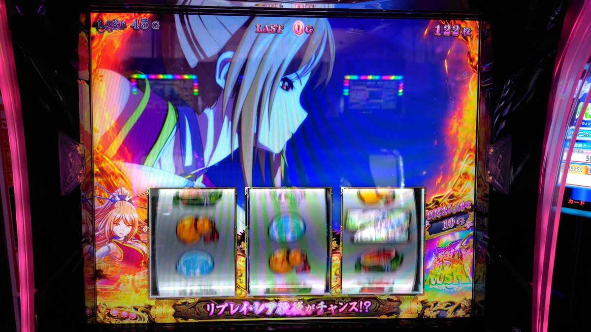 hanayou25's tweet photo. ドウセツさん壊しちゃった🙄
4回連続でフリーズして、
強カワRUSH4個ストックはヤバい🥳 https://t.co/nJbAKikP8H
