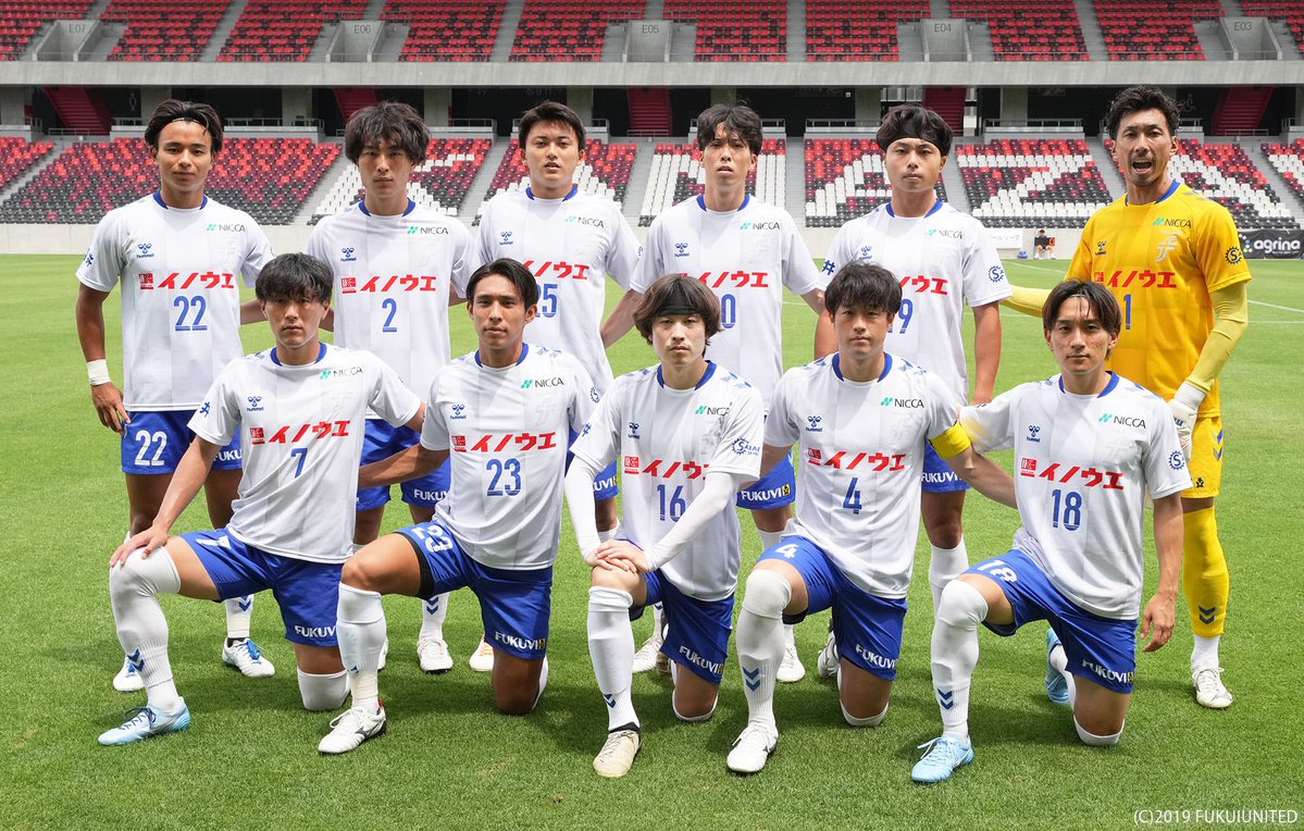 fkiutd_official's tweet photo. 【メディア情報🎙】
福井放送「おじゃまっテレ ワイド＆ニュース」にて、本日行われたHFL第8節 FC北陸戦の試合結果が放送される予定です📺
https://t.co/M0NSAdu20Z

◇ 放送日時：7/13(月)
｢KICK OFF! FUKUI｣ 16:50～17:53内

#fukuiunited
#ALL福井
#感情を揺さぶる https://t.co/uUlHsuIdbc