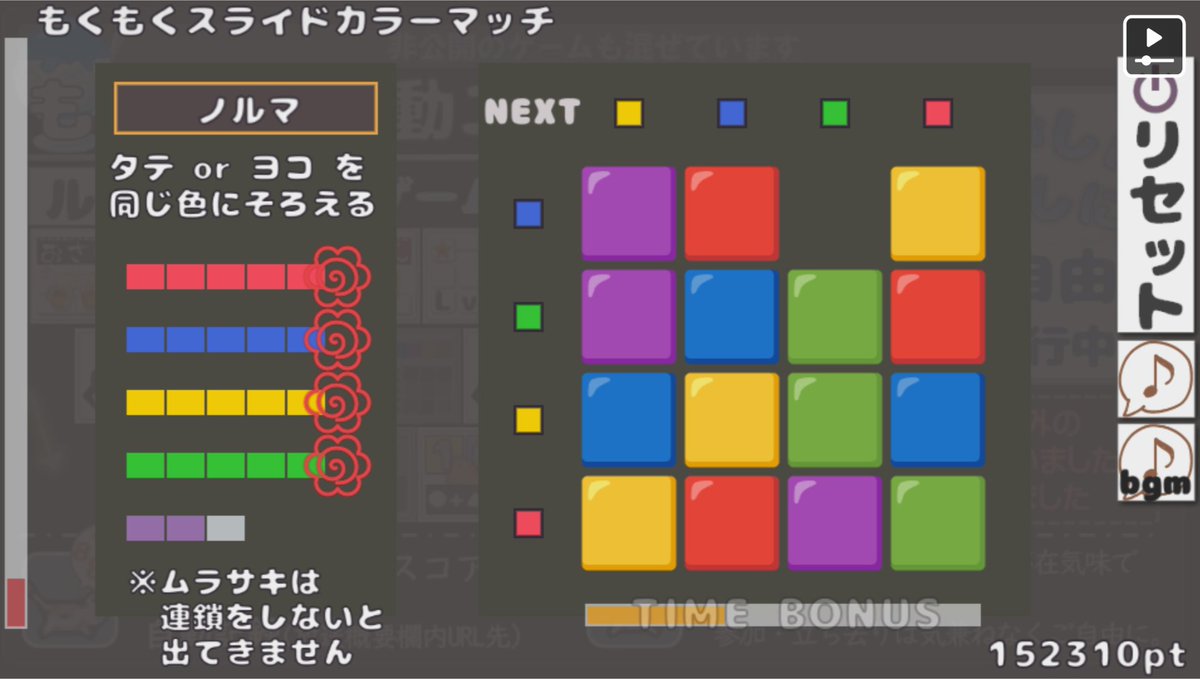 Regene_Rate's tweet photo. ｺﾂｿﾘ(3つずつしかないので揃わない) https://t.co/asuFCqVo0C