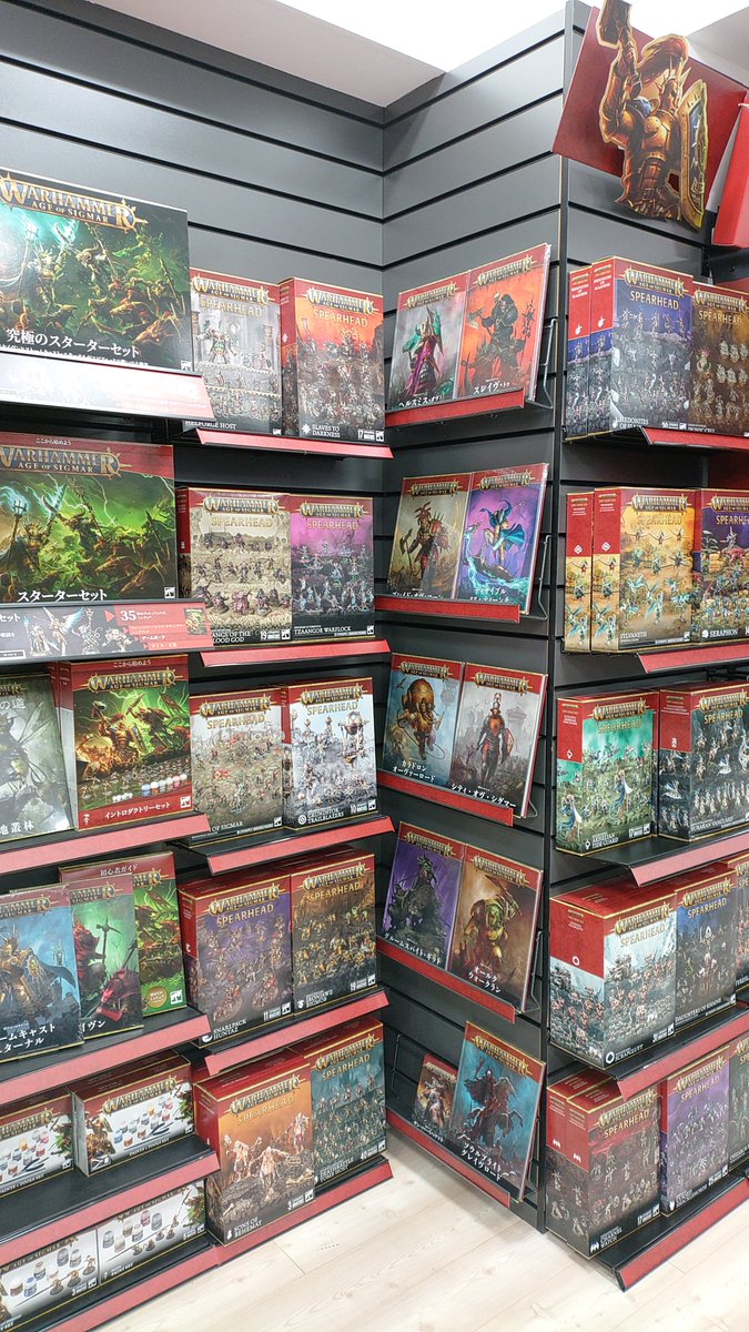 本日もご来店ありがとうございました！ AoS、どの勢力から始めます