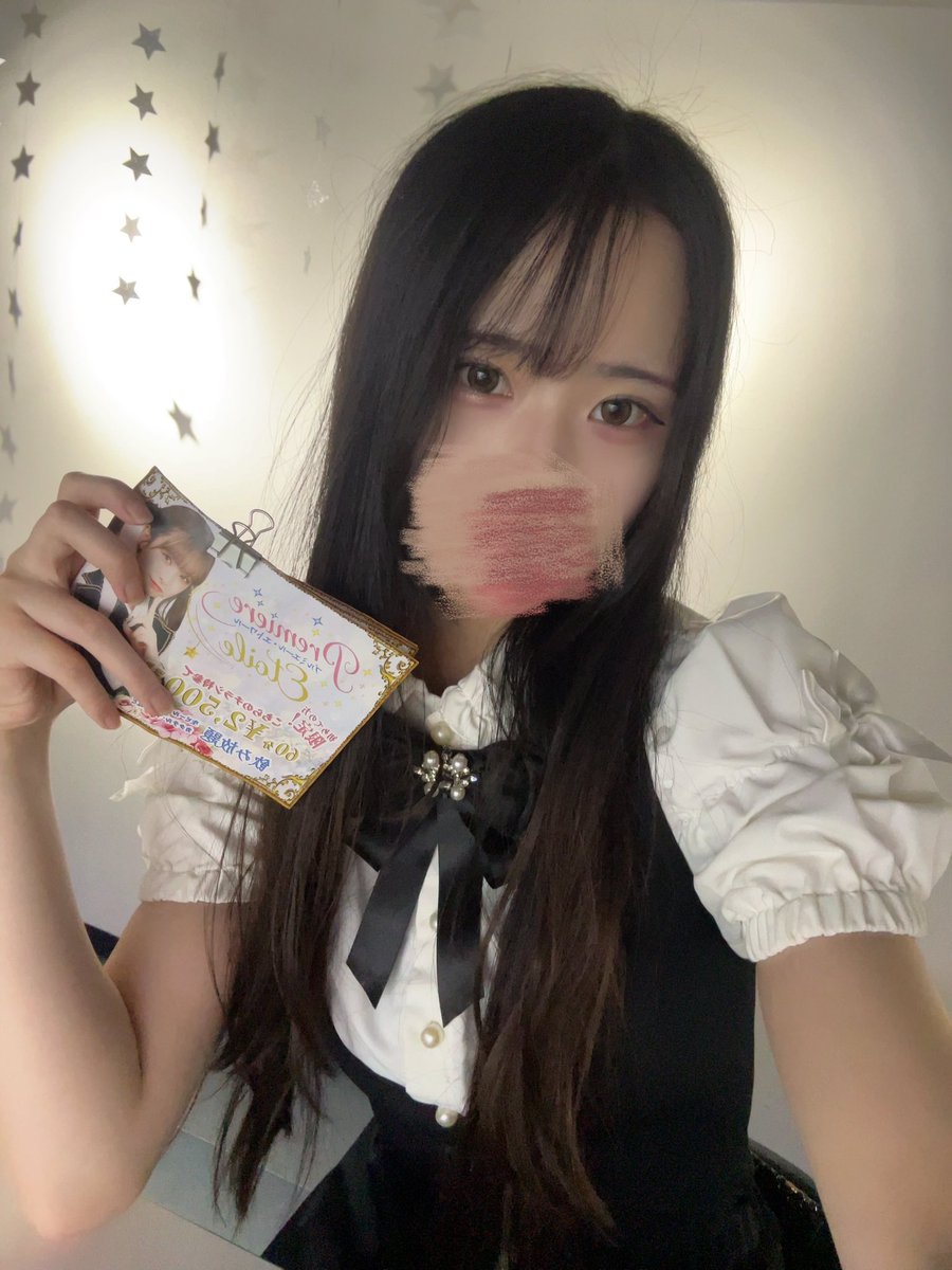 ゆちゃん (@zspblv) / Posts / X