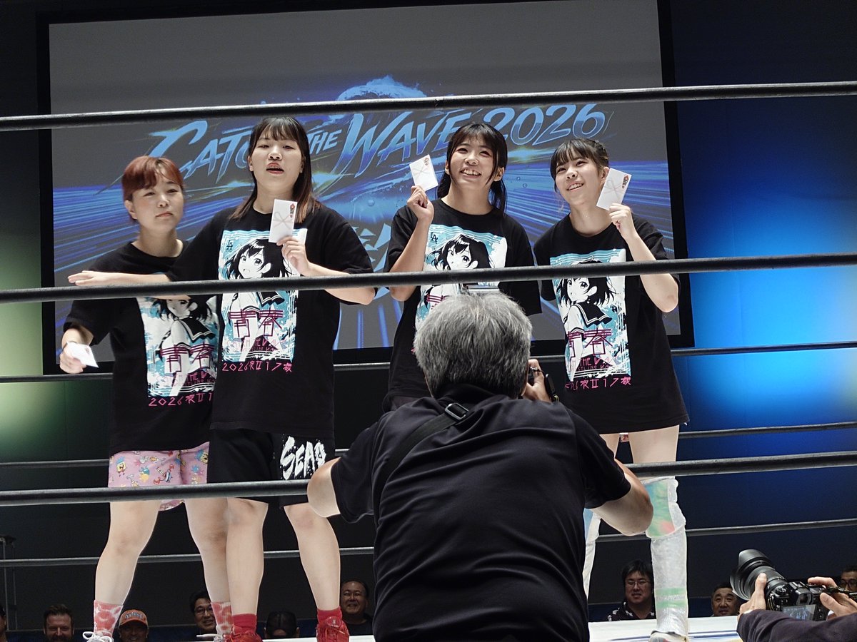 bonchan4648's tweet photo. wave後楽園ホール大会にて🤭
堀このみさんにご挨拶したよ🩷🥰
若手全員金一封😀
みんな良かったと私も嬉しい🤗🩷🤗
#wavepro
#CatchThewave
#堀このみ
#後楽園ホール
#おれ❤ https://t.co/O2SYW0PxHg