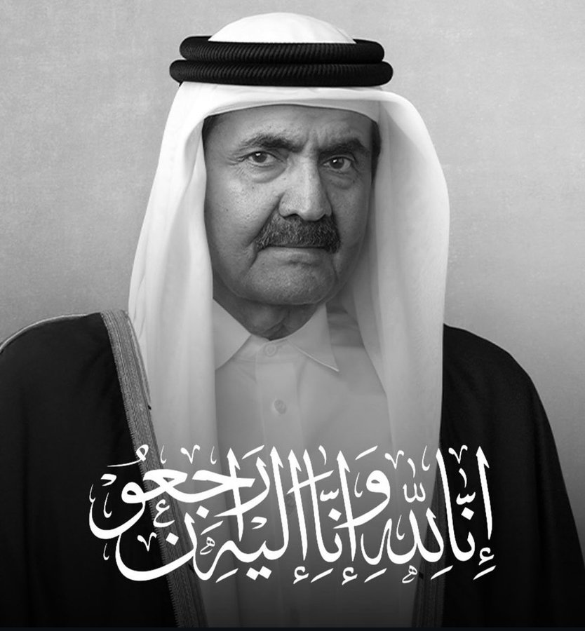 غازي - Ghazi tweet media