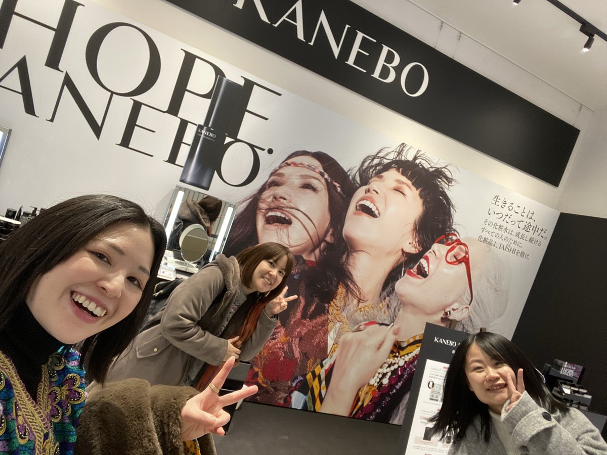 sunshine2yukari's tweet photo. もう半年前だわ！
「flyerさん」という言葉を店員さんに教えたの誰ですか😊ナイスです🦉
楽しかった🥰 https://t.co/Ed4kwgcrND