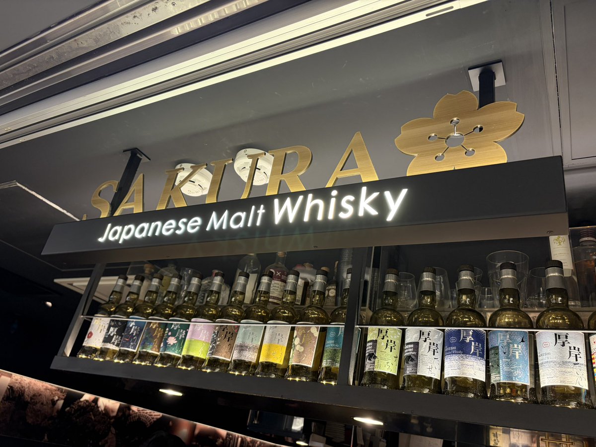 _satousugar_'s tweet photo. リカーズハセガワをハシゴ、岩井トラディション ワインカスクフィニッシュを購入
↓
Japanese Malt Whisky SAKURAでイチローズモルト 秩父ディスティラリーⅡ ヒントオブシェリーを頂きました🥃 https://t.co/sm7qwr5LbW