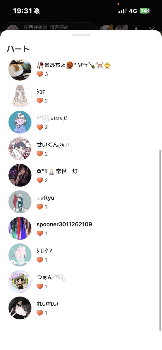 たけちき tweet media