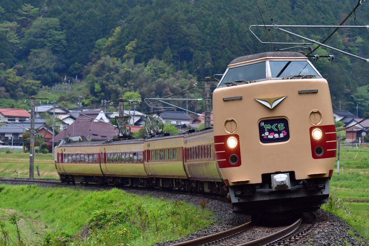 w7vrb's tweet photo. #撮影機材と撮れた写真を貼って信者を増やそう 
NikonD500📷　（2022.5.1）撮影記録 https://t.co/YKPFmSHFQ3