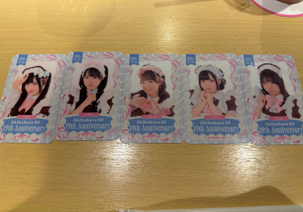 rinrinyoudesu's tweet photo. あっとほぉーむカフェ 本店6階 19th Anniversaryトレカ 交換 
(敬称略)

求 なあな ころね てんか るき

譲 うゆせ まゆゆ おんぷ いと ももは

手渡し希望です！
本日ラストまでおります。
ご検討よろしくお願いします！ https://t.co/vSpjMOU0qA