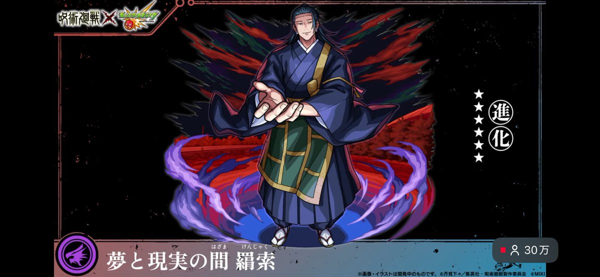 AzimuKokoro's tweet photo. ｼｬｵﾗｧ
推しが来たぞ https://t.co/63OY4p7QOu