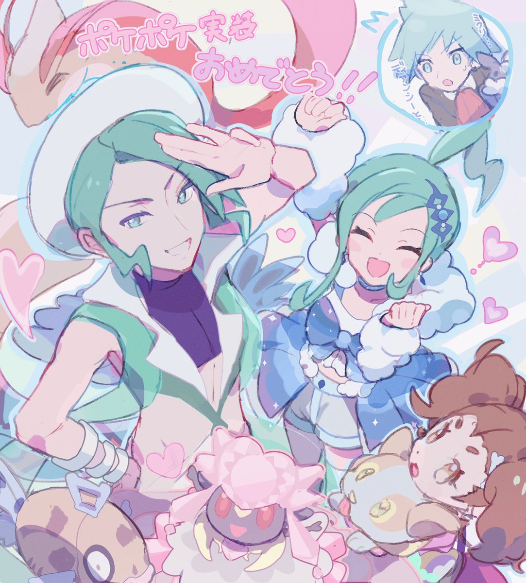 cacao_moca's tweet photo. ホウエンまとめ☁️ https://t.co/GOWvT7C2qf