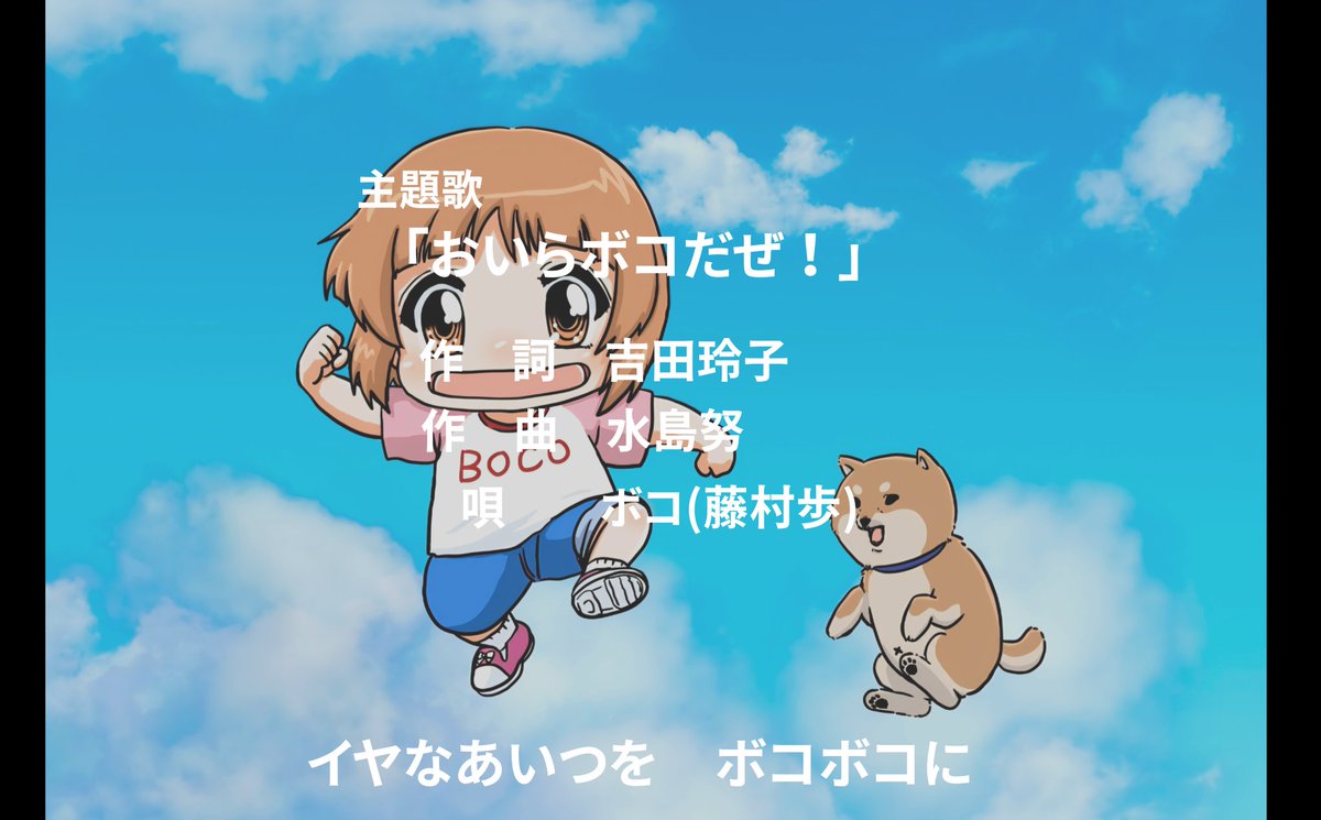 shinobuando0222's tweet photo. https://t.co/v3WFLrhsGf