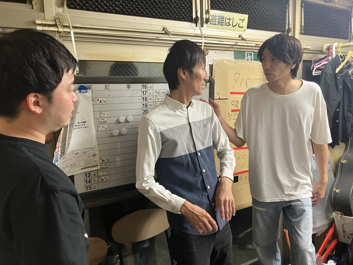 kawanaka329's tweet photo. 『SMA芸人さんいらっしゃ〜い』

7/15(水)19:15/19:30
新高円寺StudioTontoTonTon
¥1500/¥2000予約受付中❗️

MC ステレオタイフーン

青いママチャリ
ギンギラギンのギン
シャトー
たどころ
ダンシングヒーロー
トリプルアパート
万福
みちがえる

21時迄❗️全編写真可❗️チェキ会あり❗️是非🥷

必読❗️↓ https://t.co/KR7DqETO2H
