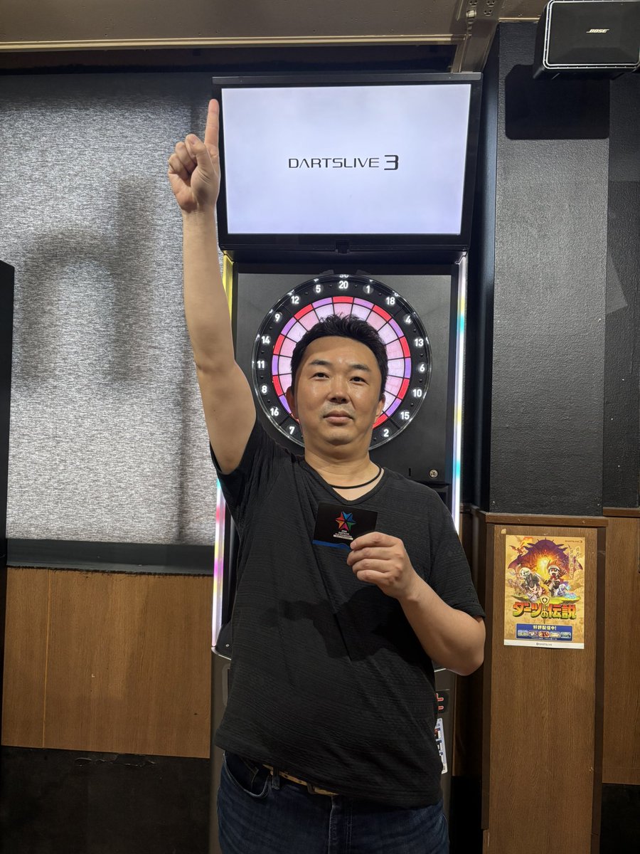 cafe_shoot's tweet photo. エリアチャンピオンの一次予選にご参加された皆様お疲れ様でした‼️

優勝🏆タカハシ ユウイチ

準優勝🥈オザワ カズユキ

おめでとうございます✨

系列店LOCO STYLES CAFEは8/2に一次予選開催しますのでぜひご参加ください‼️ https://t.co/Ws8aLACm70