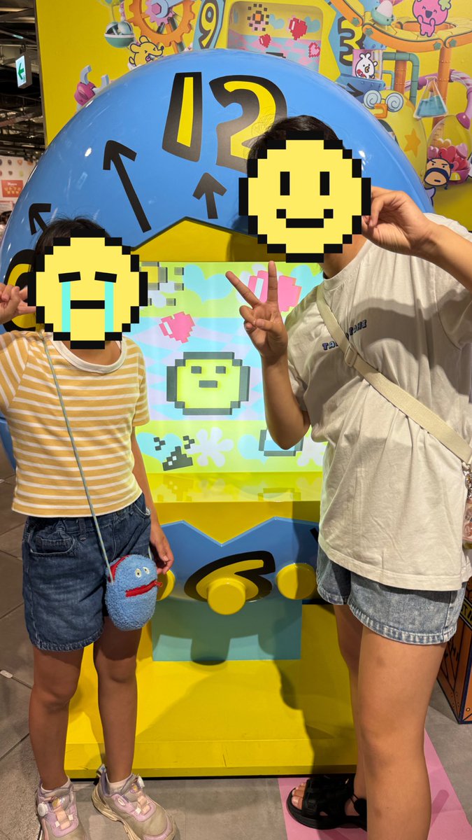 ばーん⚡️🌶´-3児のパパ (@v_an_utau) / Posts / X