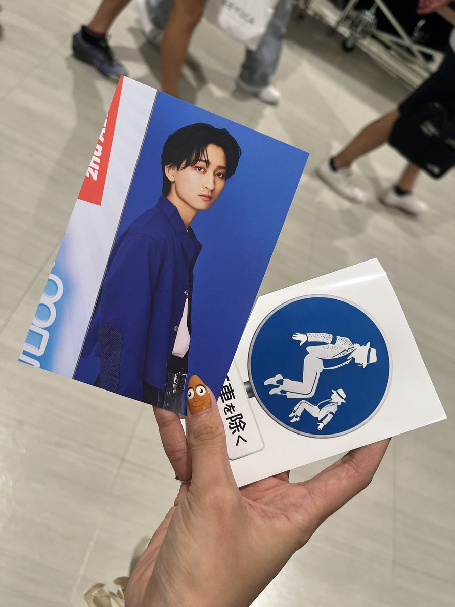 jinseshun's tweet photo. 2026.7.12 お渡し会 レポ 筒井

🧡ྀི標識が怖く無くなる方法友達と考えてきた！
🧡え？何ー？
🧡ྀིマイケルって思ったら怖くないよ！(写真見せる)
🧡おーーーー！😳大丈夫かも！！！😳怖くない😳！！
🧡ྀི頑張って💪
🧡ありがとう！

とっしーが標識に怯える日々が無くなりますように🥹🧡 https://t.co/EvNNuWez2s