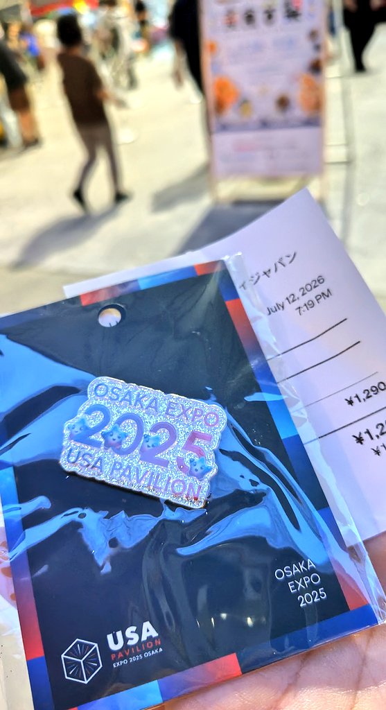 麦食音祭　アメリカピンバッジ　3個セット USAパビリオンのピンバッジを買いました ＃麦食音祭